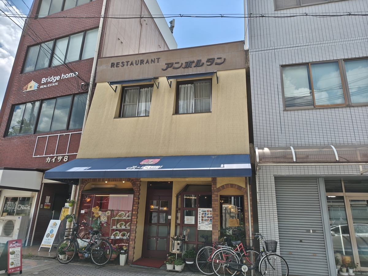 2026年「洋食ルネサンス」の最前線：なぜ今、街の老舗とネオ洋食店に人々が押し寄せるのか