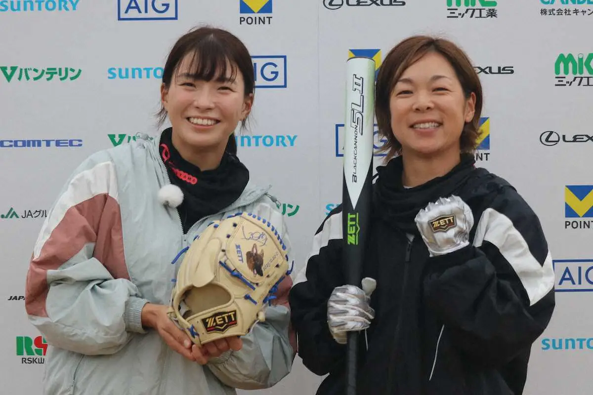 【画像あり】 渋野 日向子 ソフト ボール 2026年最新プロフィール #839