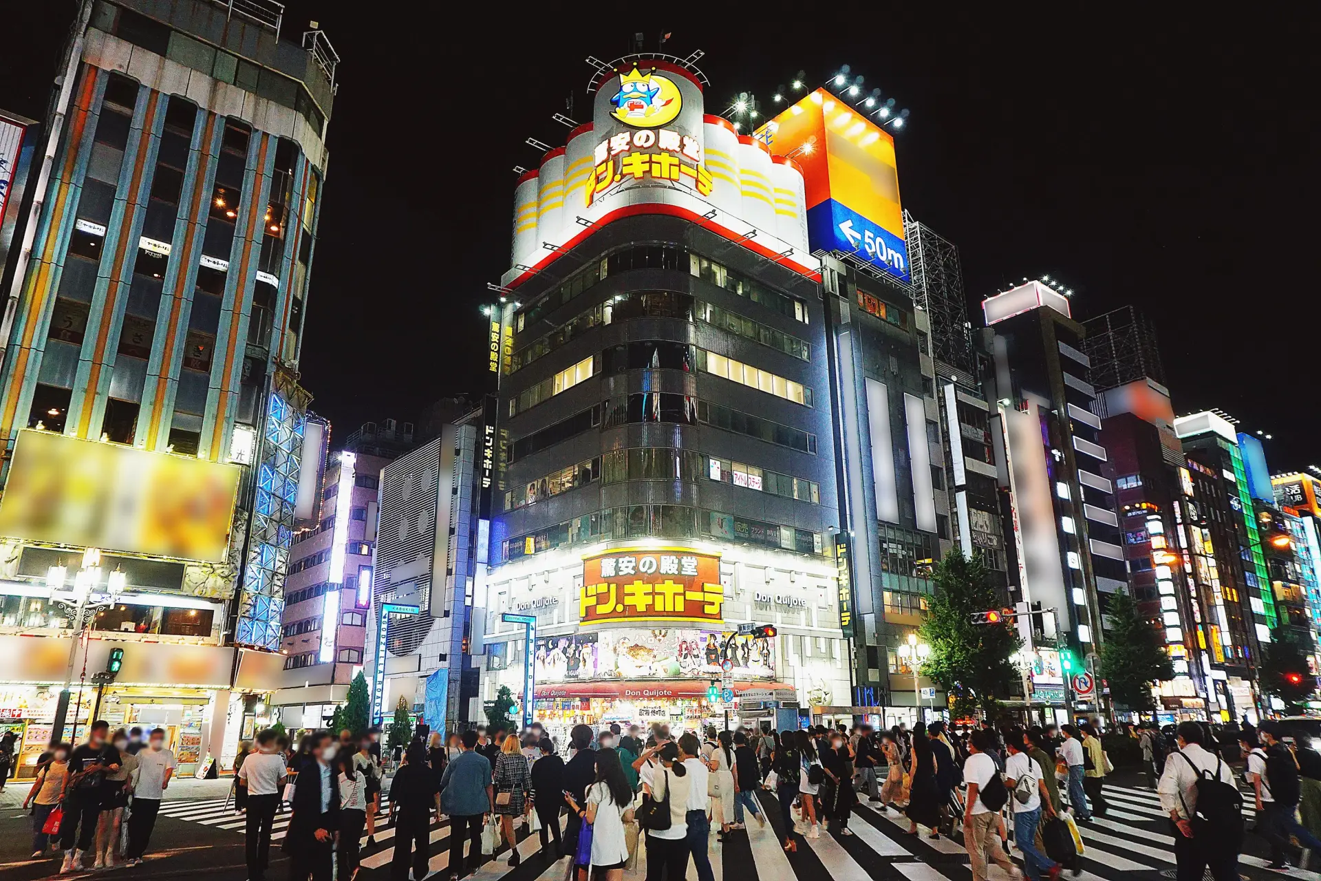 2026年最新の新宿観光完全攻略！名所から穴場まで歩く決定版ガイド