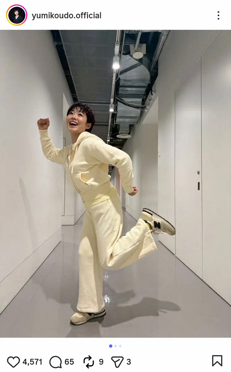 有働由美子の私服はおしゃれ？ダサい？愛用ブランドと眼鏡の真相