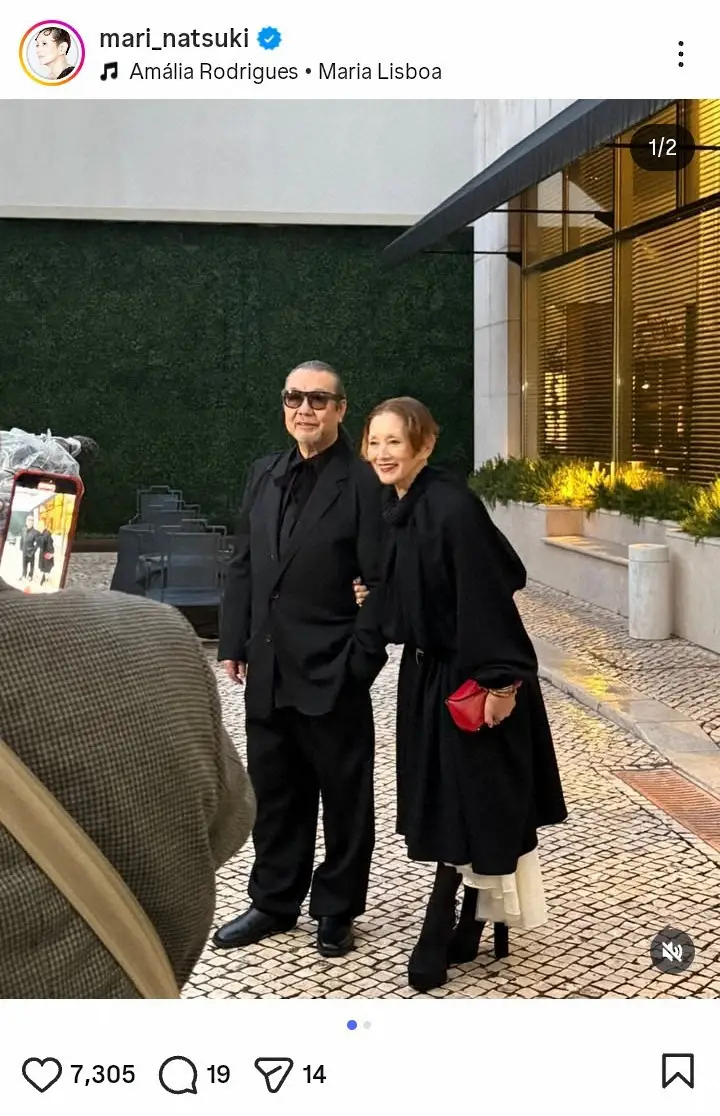 夏木マリの旦那は斎藤ノヴ！59歳で事実婚を脱した驚きの理由と現在