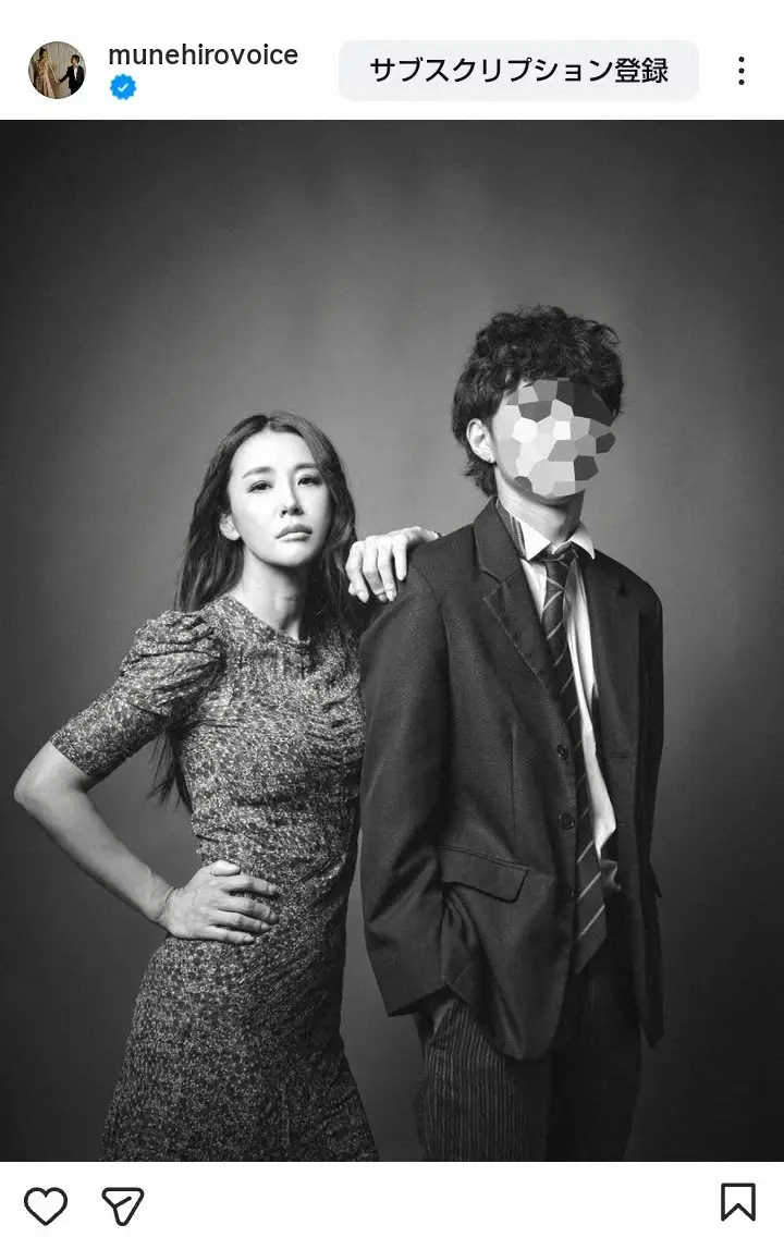 鈴木紗理奈の息子・利音の現在！英国名門校留学の真相と父との絆