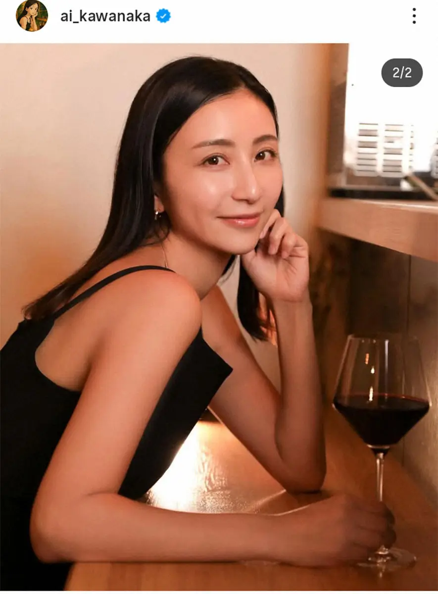 河中あいの現在と再婚生活の真実｜袴田吉彦との離婚劇から最新状況まで