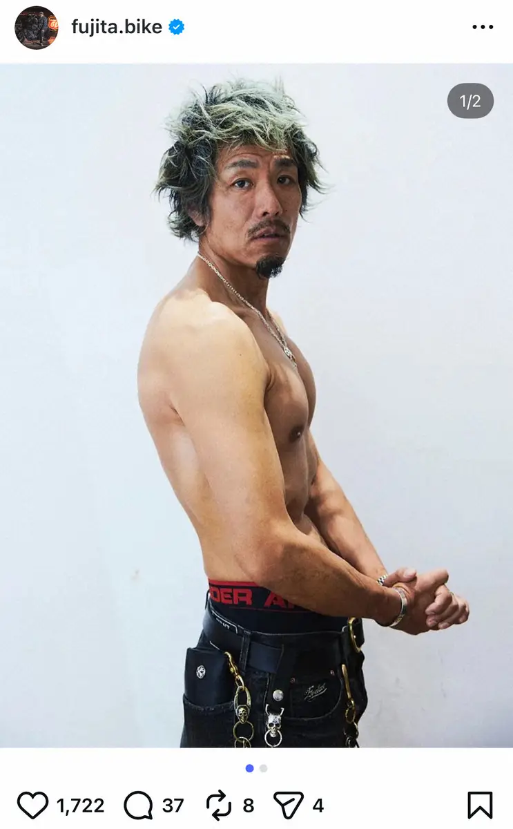 トータルテンボス藤田の現在！息子の野球経歴や年収・アフロ激変の真相