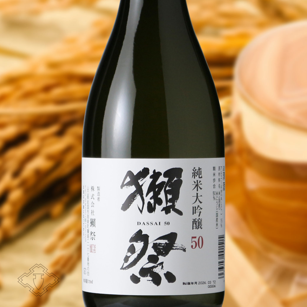 祭の妻を巡る噂の真相とは？素顔や馴れ初め・最新動向を徹底追跡