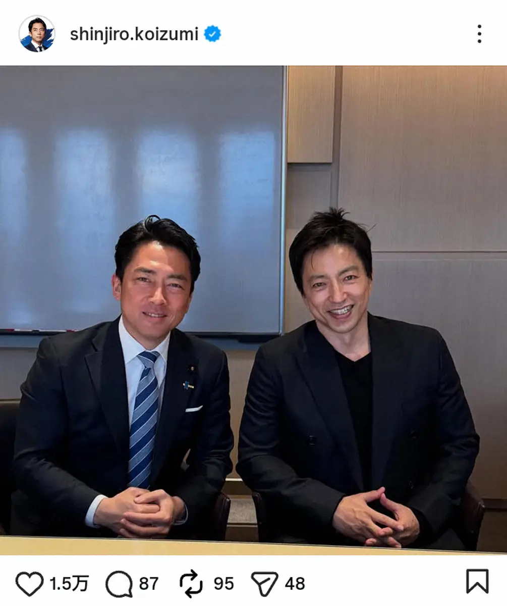 小泉進次郎がイケメンと評される理由！若い頃や兄との違いを徹底解剖