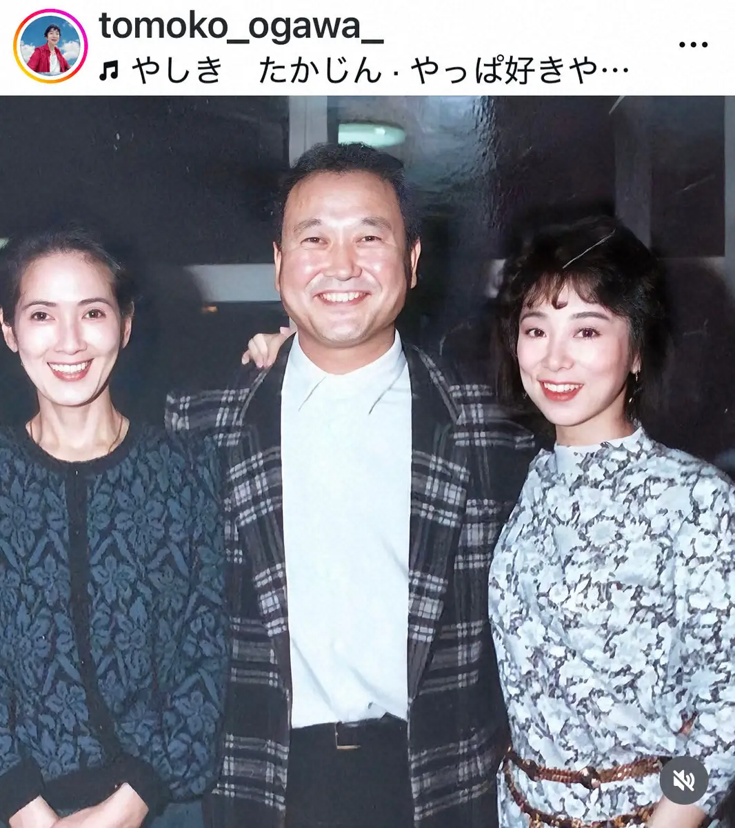 小川知子の旦那は誰？元レーサー夫・伊東修との現在と波乱の真相