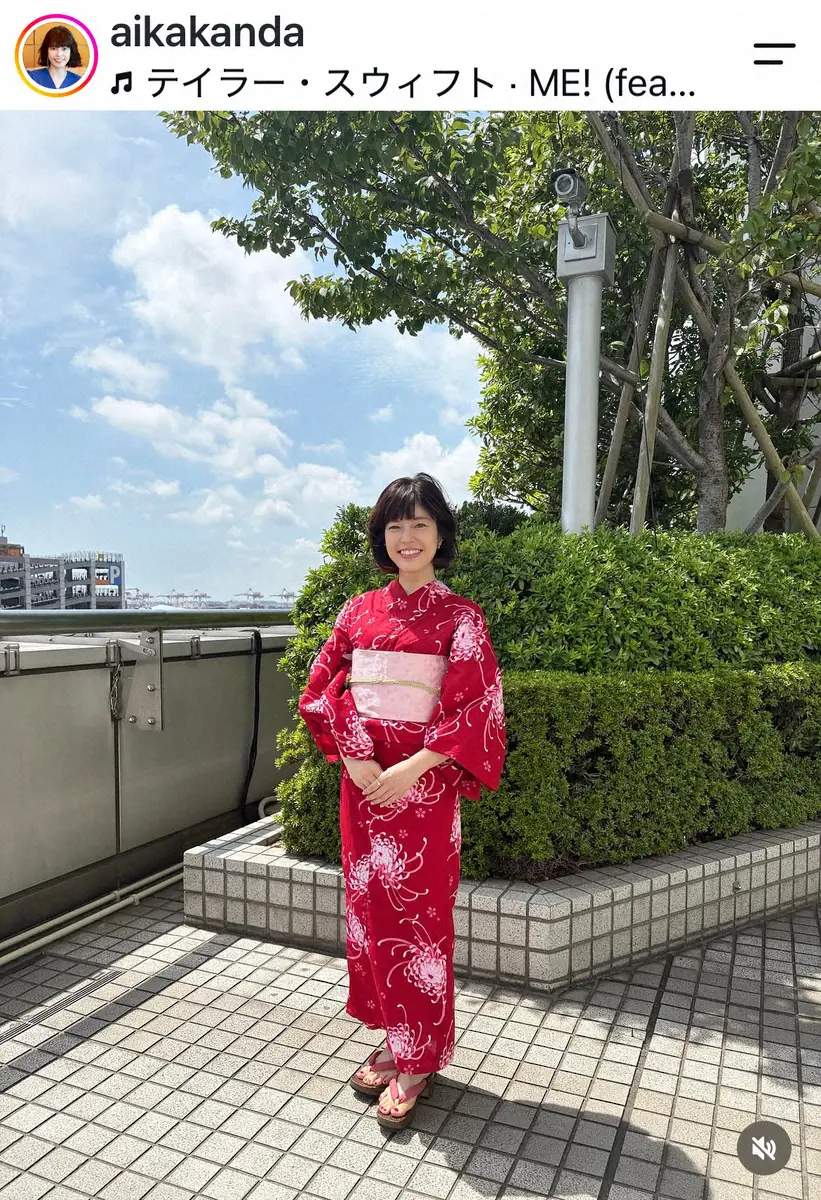 【衝撃】 神田 う の 旦那 最新出演情報まとめ #760