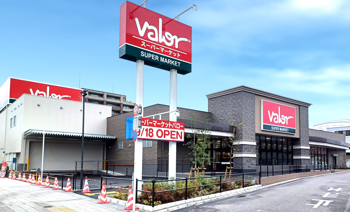 マルエツ香川駅前店の最新情報！チラシや混雑・リアルな評判を検証