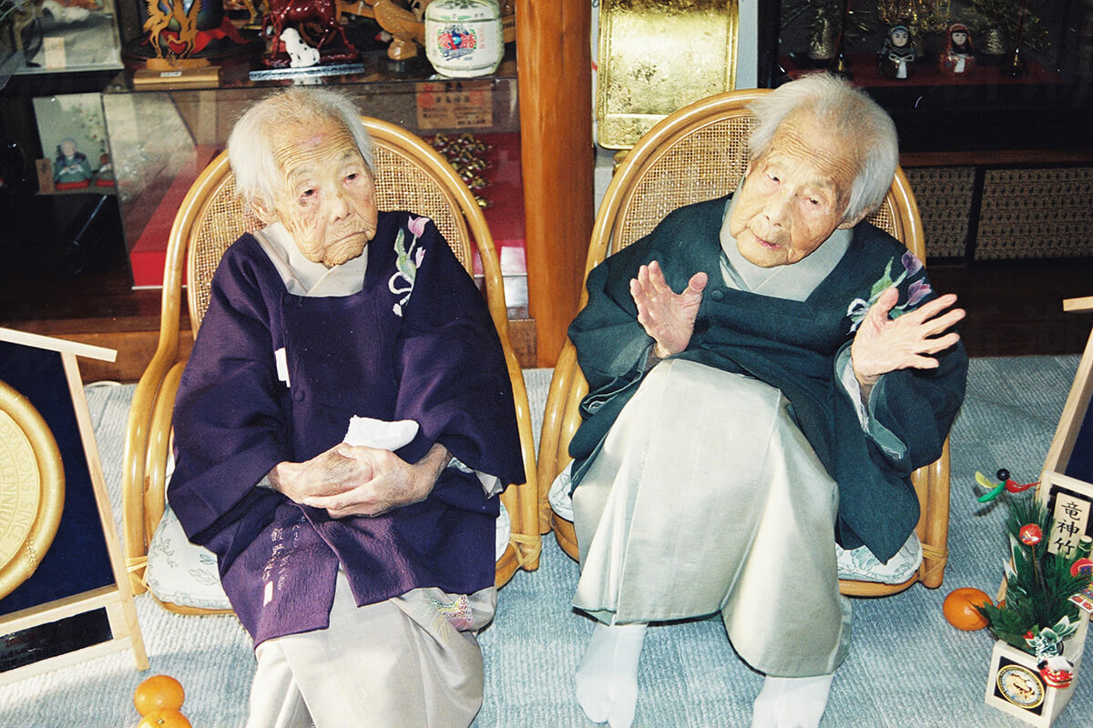 きんさんぎんさんの真実｜超高齢社会が学ぶ長寿の科学と知られざる裏側
