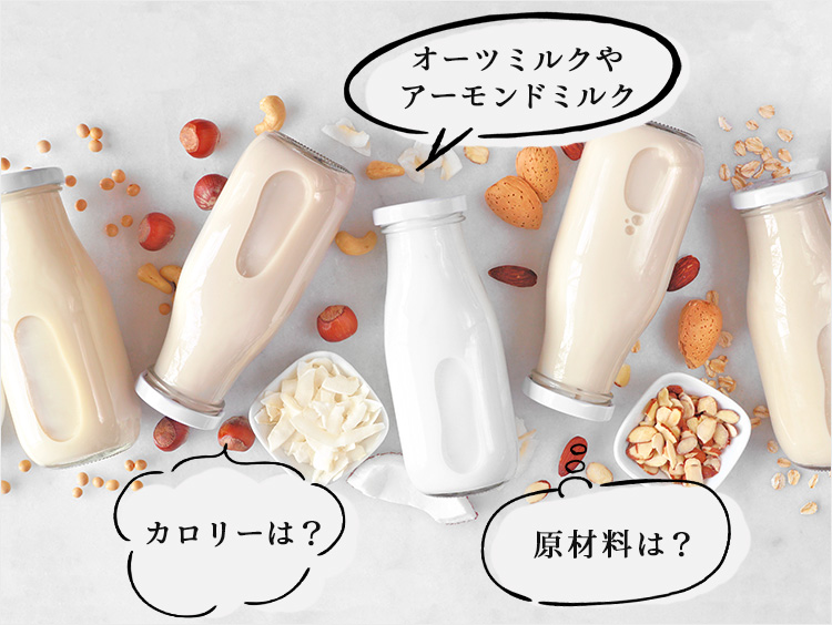 M! Lkメンバー死亡説の真相とは？ネット騒然の噂と最新動向を検証