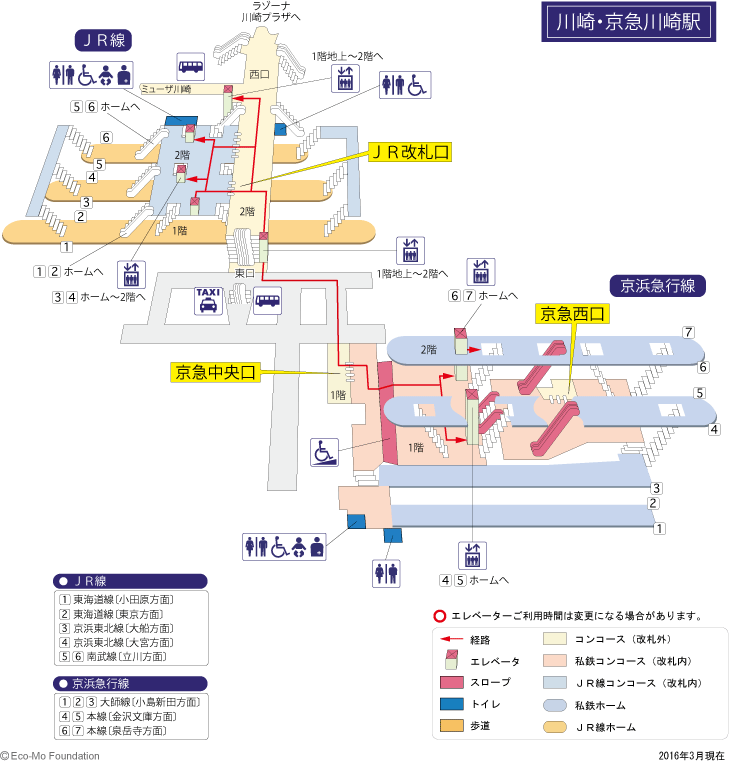 【2026年最新】変貌を遂げる「京急川崎」の今 再開発の波と羽田接続で変わる街の未来