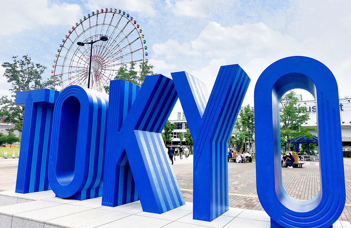 東京の高校生がハマる最強遊び場！金欠でも楽しめる2026年最新スポット