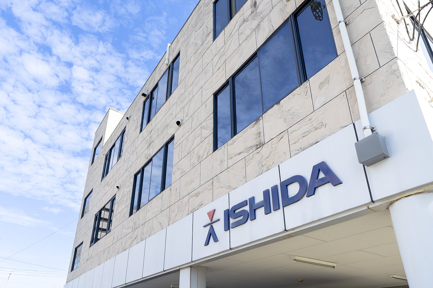 【2026最新】西日本イシダの評判と年収は？圧倒的シェアと転職真相