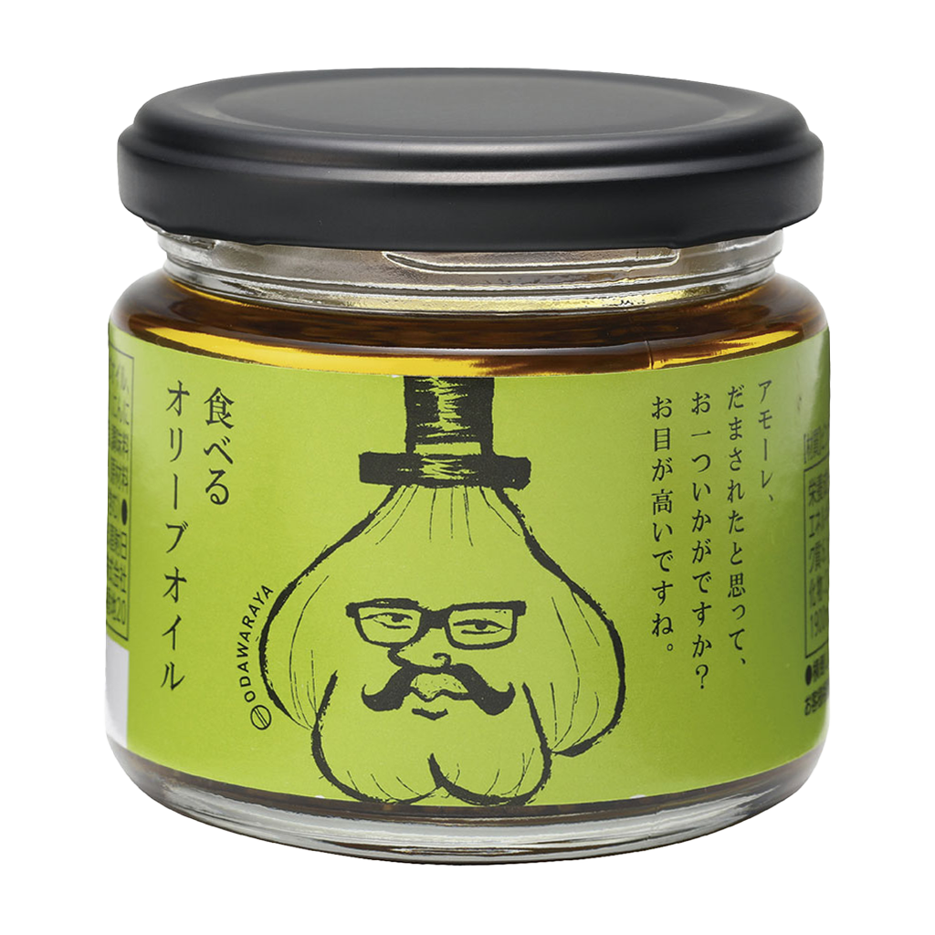 中毒者続出の食べるオリーブオイル！カルディ・小豆島の徹底比較と簡単レシピ