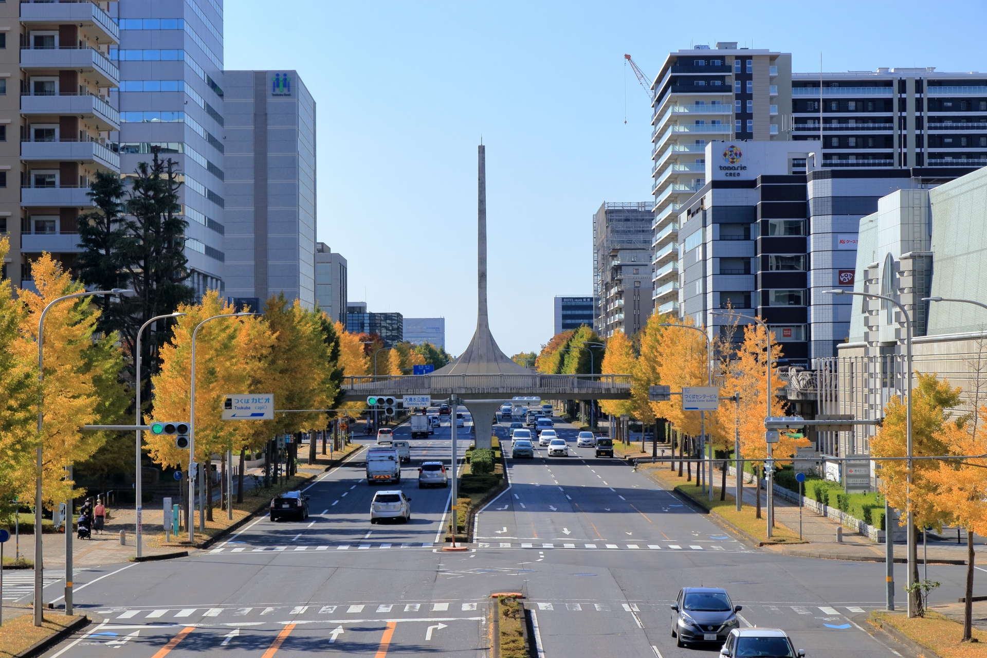大型イベントを成功に導く！つくば国際会議場の最新利用ガイド