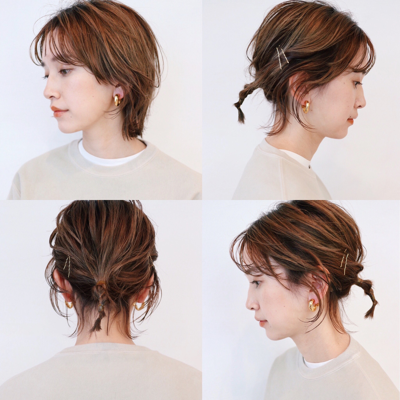 ミディアムショート簡単垢抜けヘアアレンジ！短めでもゴムだけで劇的変身