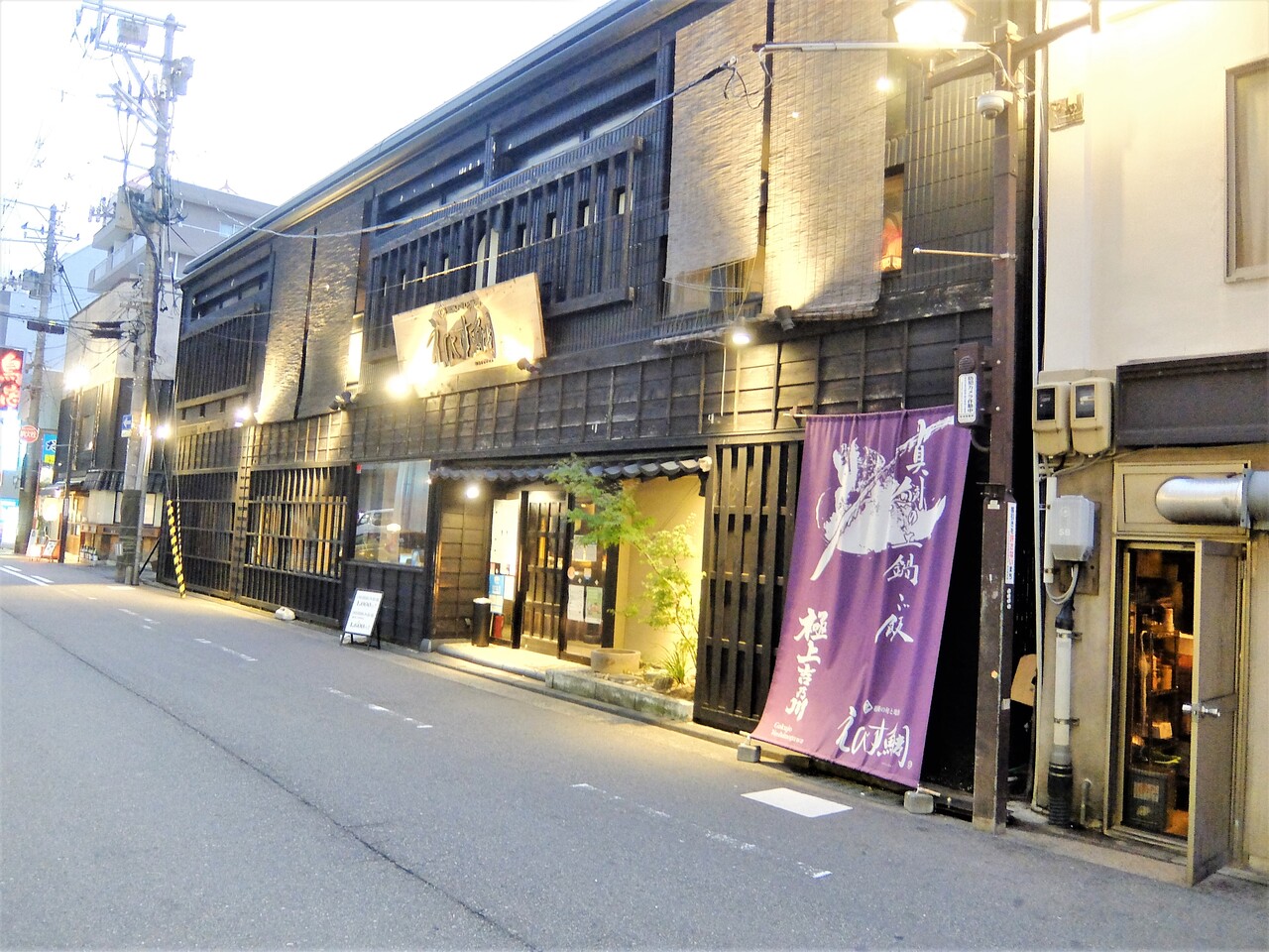 越後の旬と地酒 えびす鯛の真実｜新潟駅前で選ばれる理由を徹底調査
