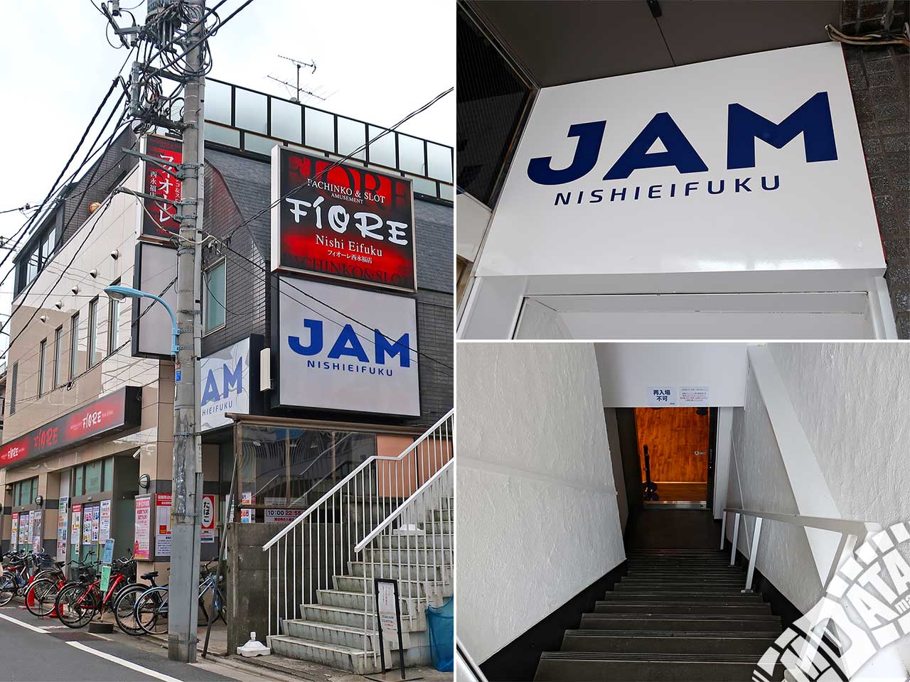 西永福Jam完全ガイド！キャパや見え方・新宿移転の真相を追う