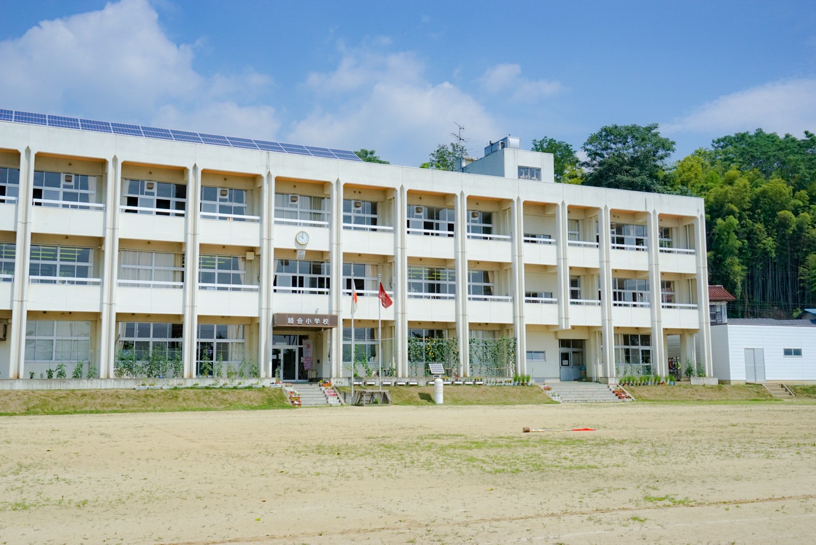 睦合小学校の評判と学区事情は？教育方針から周辺環境まで徹底解説