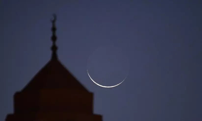 Saudi Arabia Announces Eid Al-Adha for May 27 After Sighting