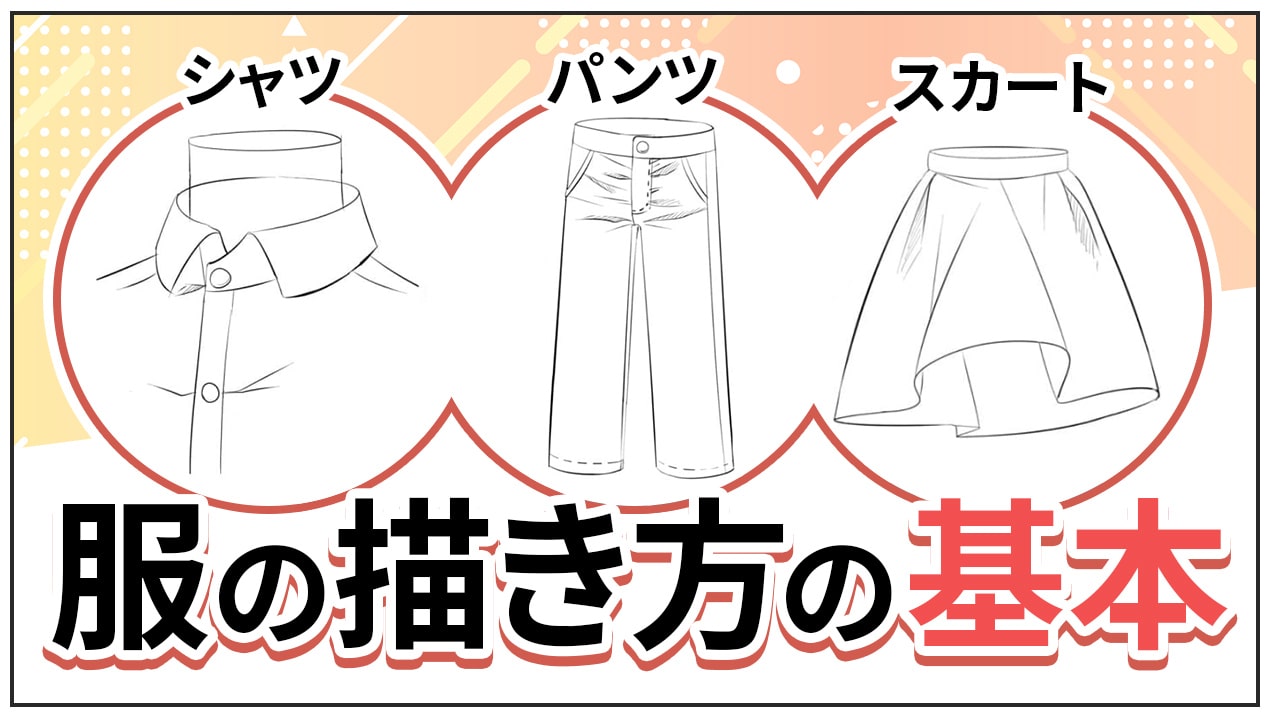 ヒカル動画で話題！遊楽舎店長の本名と経歴、知られざる店舗の今