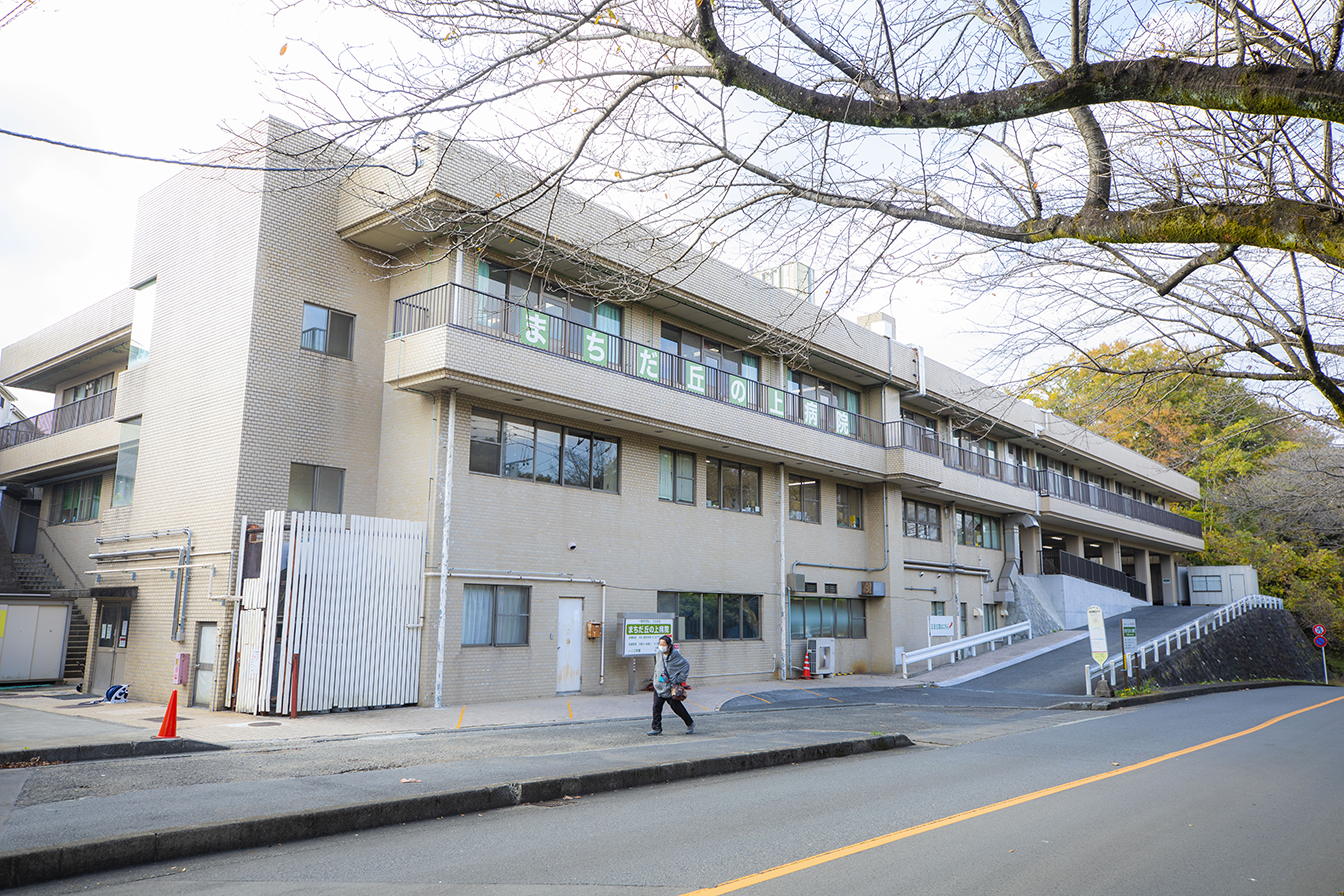 町田丘の上病院の評判と現在｜気になる噂の真相と入院・診療の全貌