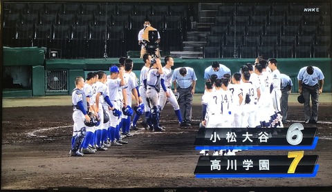 【動画まとめ】 なん J 高校 野球 2026年最新芸能速報 #664