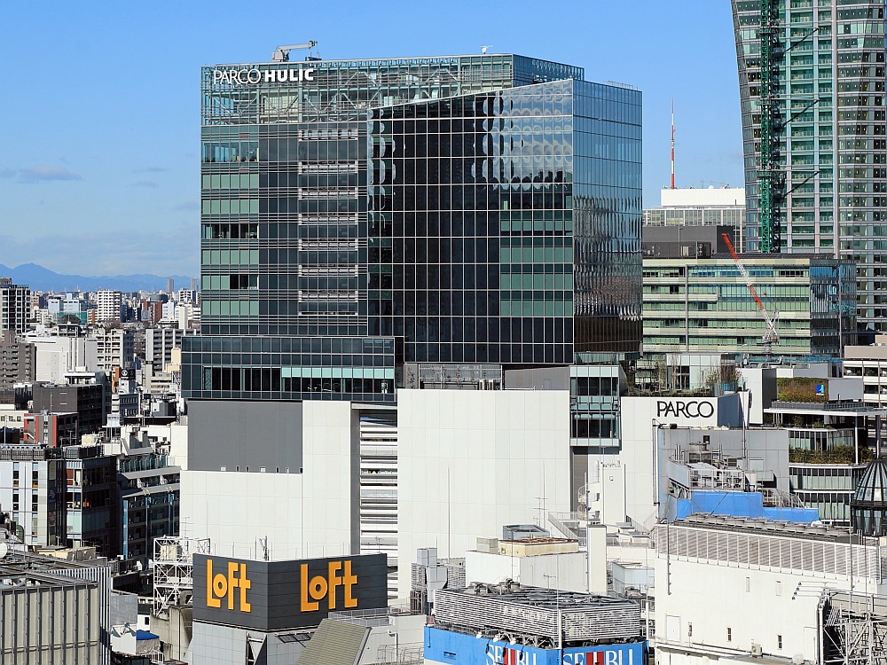 ヒューリック渋谷一丁目ビルの全貌！テナントや賃料相場・再開発の真相