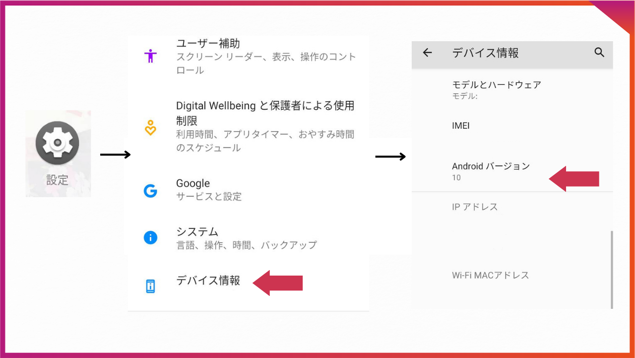 インスタライブができない原因は？不具合を即解決する2026年最新手順