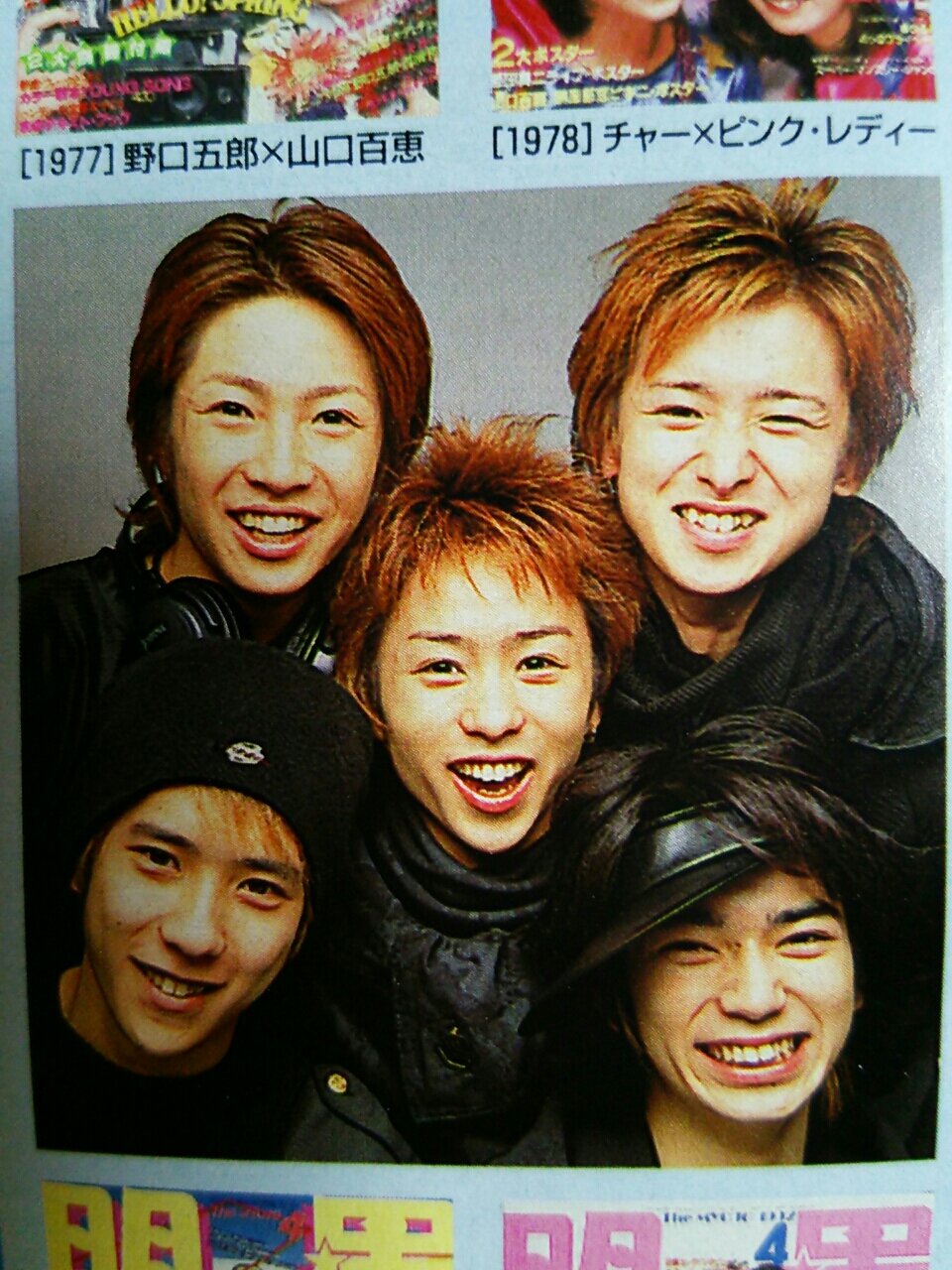 嵐の若い頃が美少年すぎると再燃！伝説の結成秘話と歴代ビジュアル比較