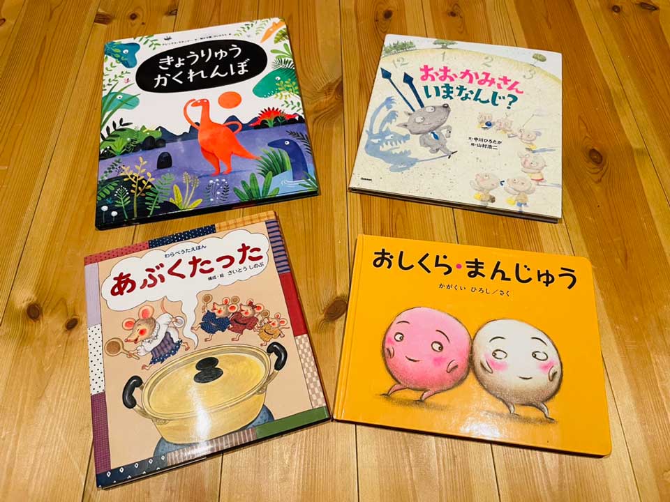 『おつきさまこんばんは』で赤ちゃんが泣き止む科学的理由と真実