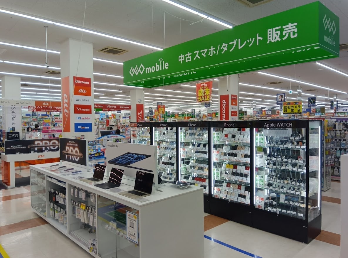 ゲオ廿日市店の2026年最新事情！買取価格と在庫の真相を徹底解剖