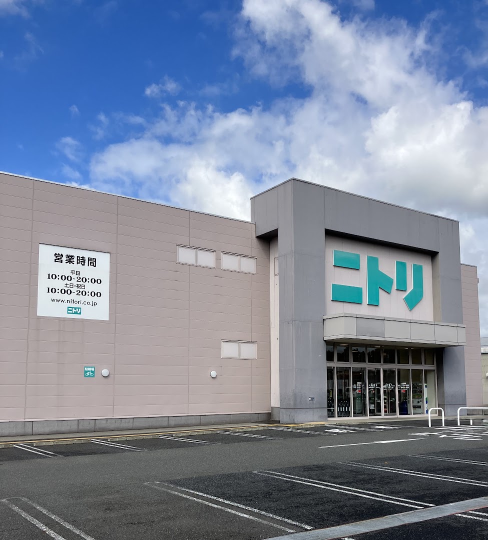 ニトリ大和店の営業時間・駐車場完全ガイド！混雑回避とセール攻略法
