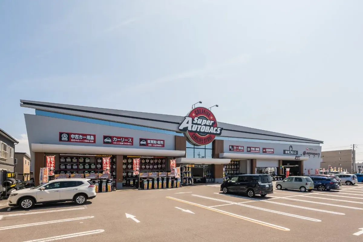 スーパーオートバックス函館店の現在と噂の真相｜昭和店との違いや工賃