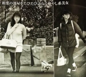 【最新】 相葉 雅紀 結婚 相手 最新熱愛噂まとめ #638