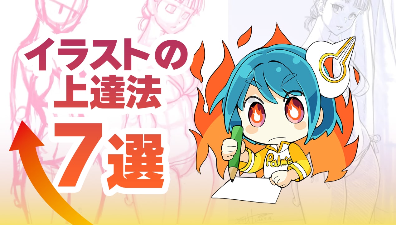 サンリブ シティ 小倉完全攻略！混雑回避ルートと得する裏ワザ
