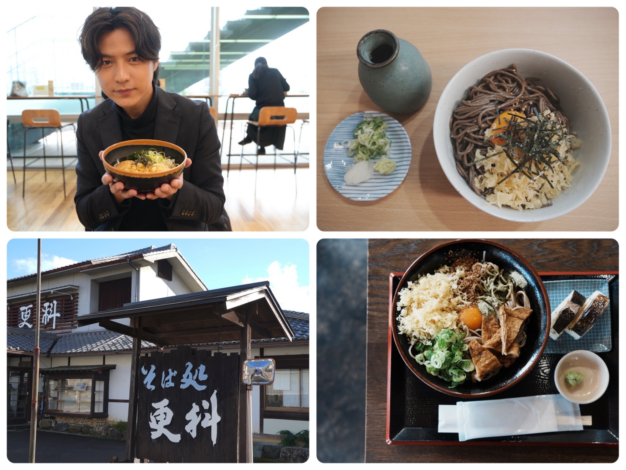岐阜のソウルフード冷やしたぬきの魅力と名店・注文法を徹底解説