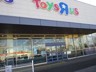 【2026最新】 トイザらス ベビーザ ら ス 町田 多摩境 店 公式インスタ・X最新情報 #613