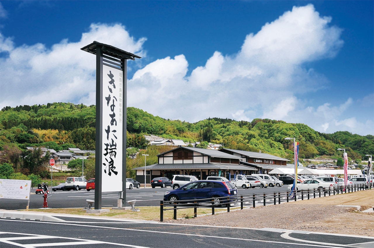 きなぁた瑞浪の真価とは？ボーノポークと直売所の全貌を現地徹底解剖