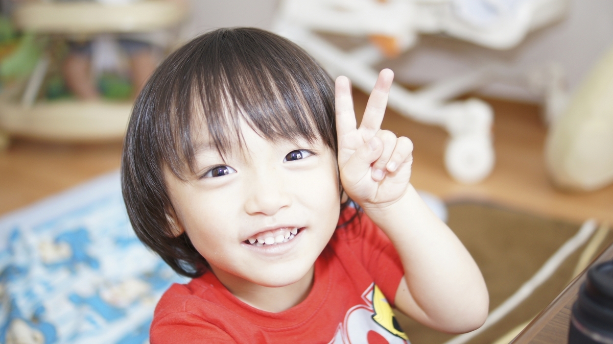 桐谷美玲と三浦翔平の子供は何人？年齢・教育方針と家族の現在地