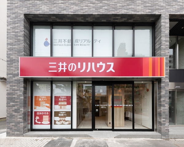 【2026年最新検証】不動産激変期に「三井 の リハウス」が選ばれる理由と独自戦略の全貌