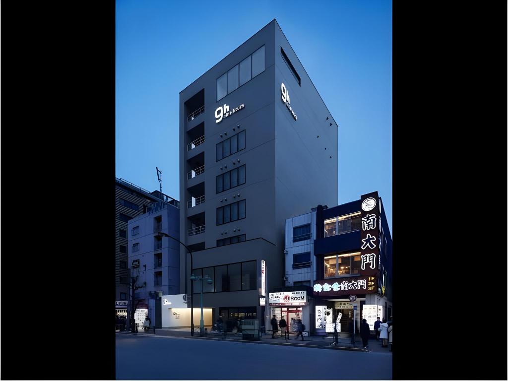 ナインアワーズ北新宿の評判と真実｜最悪の噂や連泊ルールの実態を徹底検証