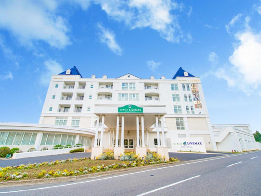 スパリゾートリブマックスの評判と真相｜温泉プールと料金を徹底検証