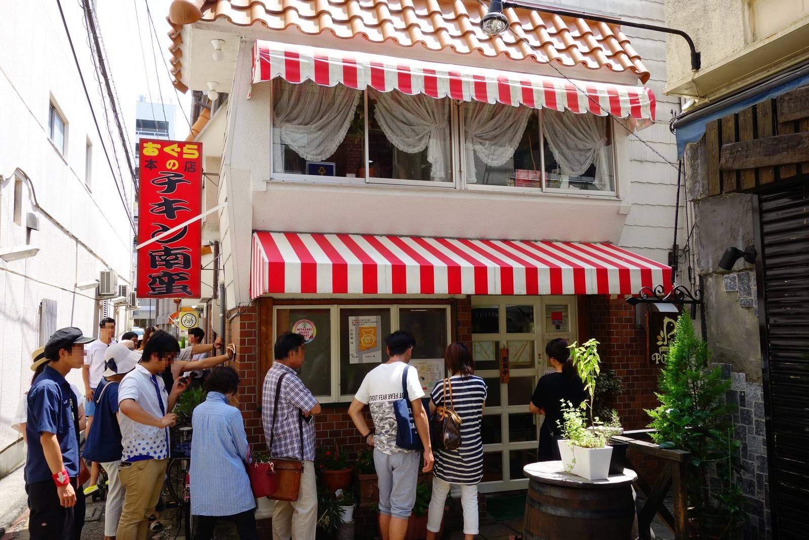 宮崎おぐら本店チキン南蛮の真実！行列回避術と元祖の理由