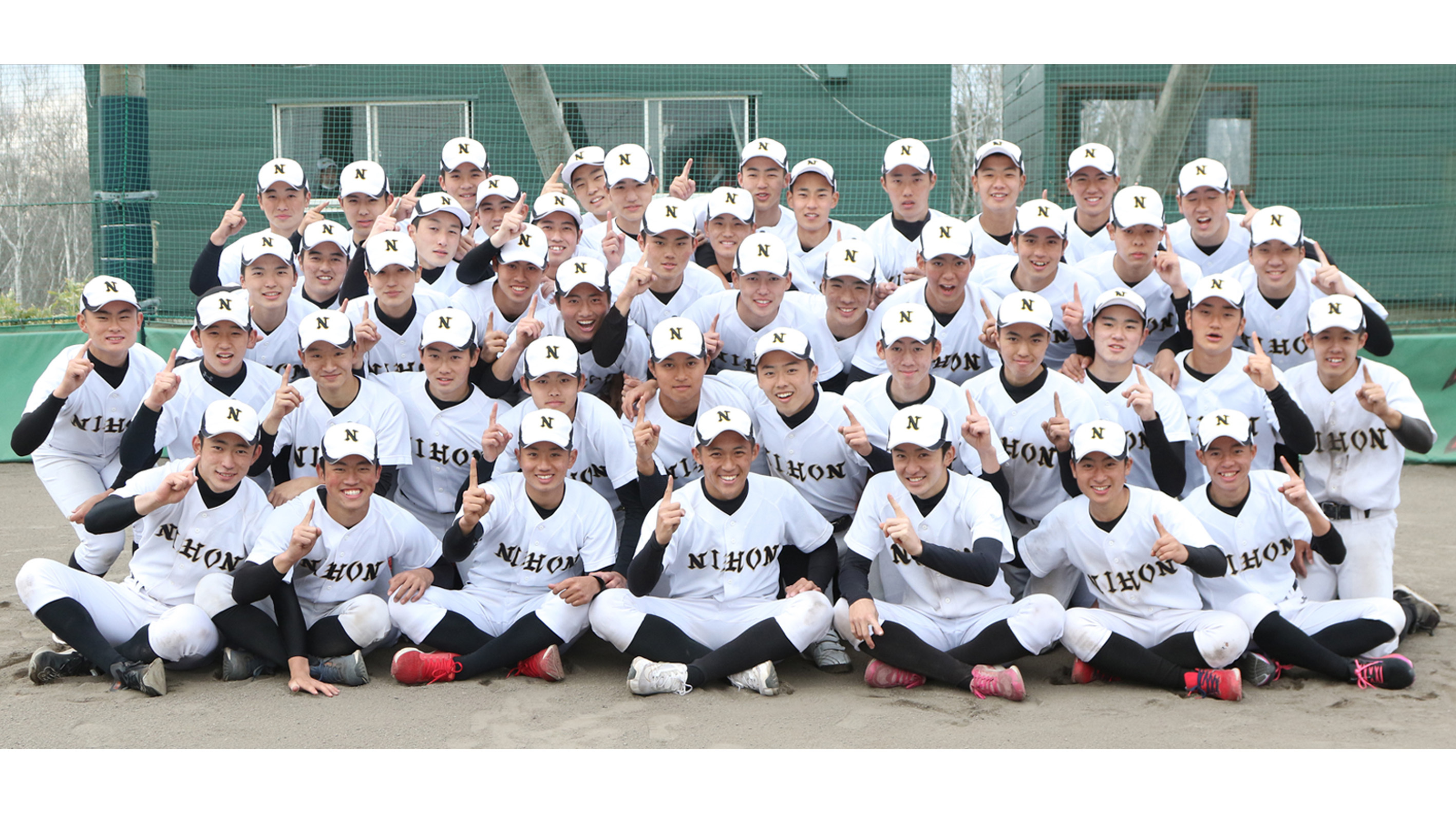 【2026最新】札幌日大高校野球部メンバー一覧｜出身中学と進路