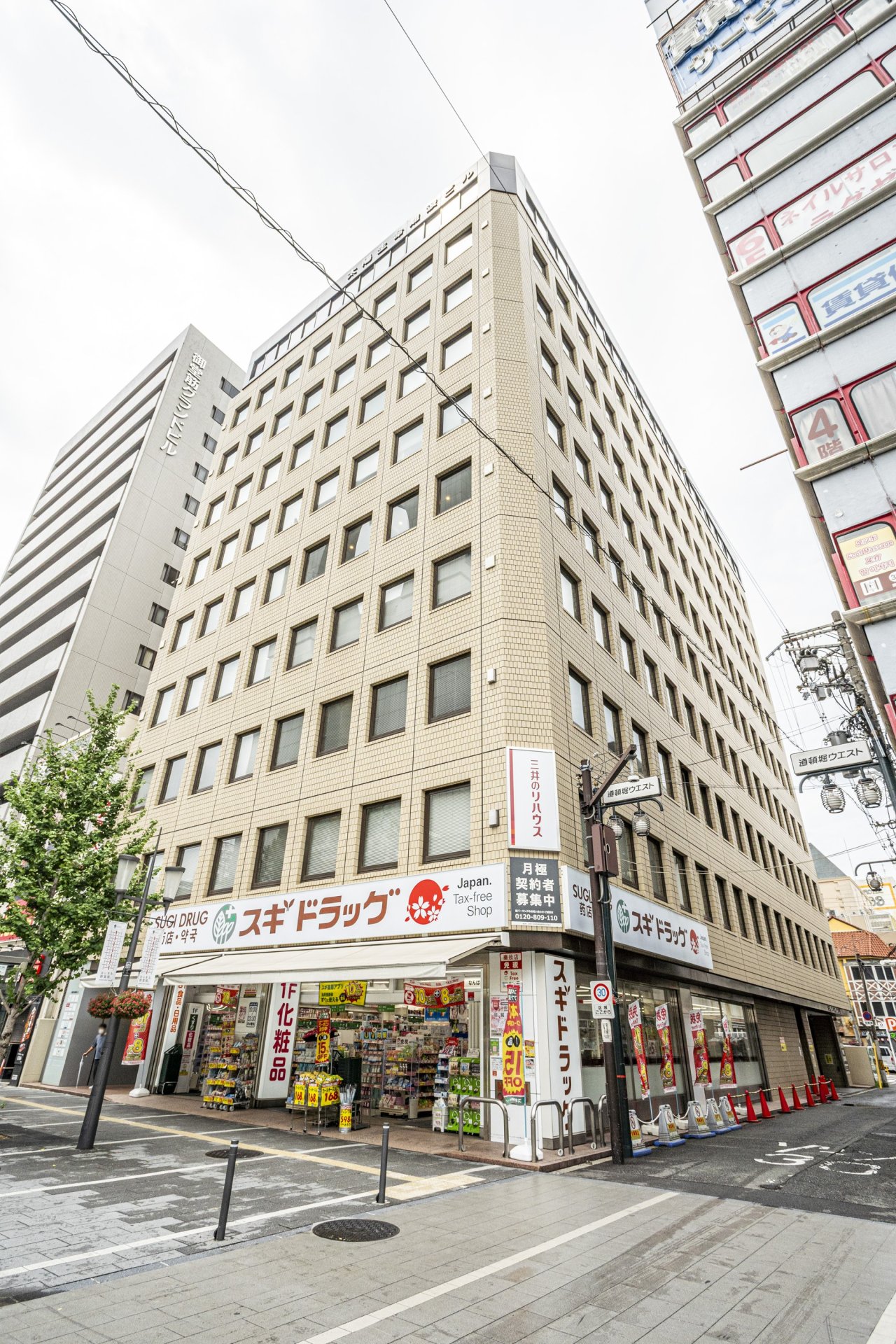ライオンズシティ難波南の評判と治安の真相｜2026年相場と資産価値