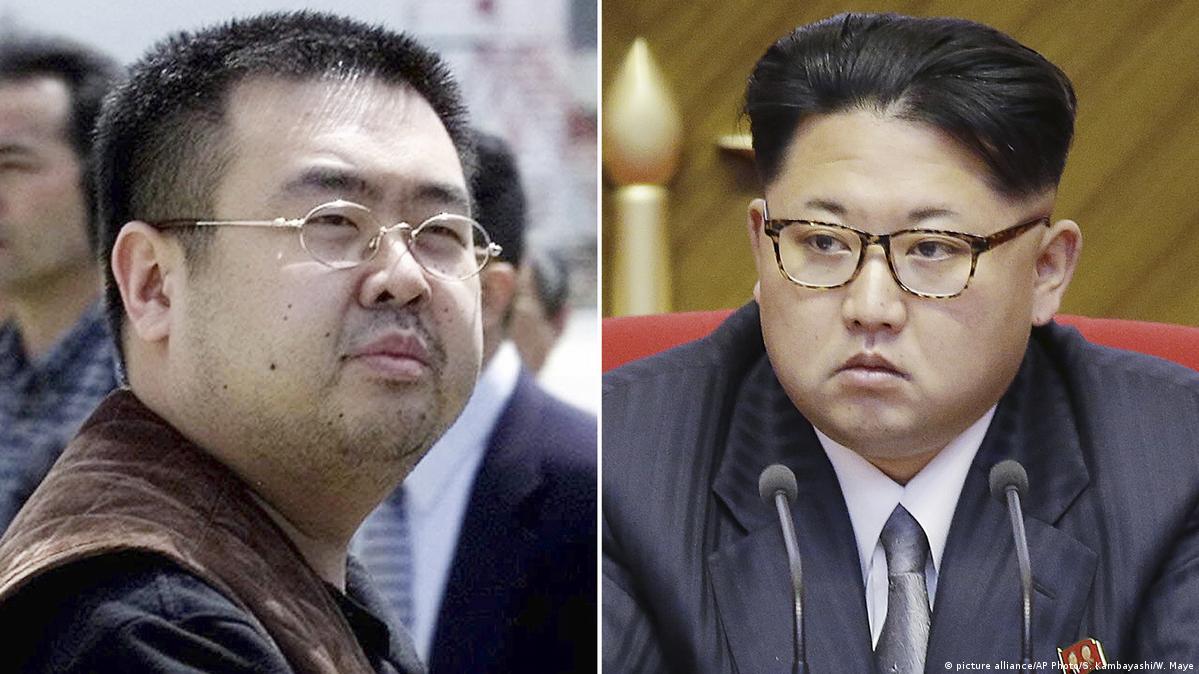 King Jung Ous Half Brother