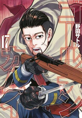 【Wiki風】 ゴールデン カムイ 尾形 イラスト 最新画像・動画まとめ #740