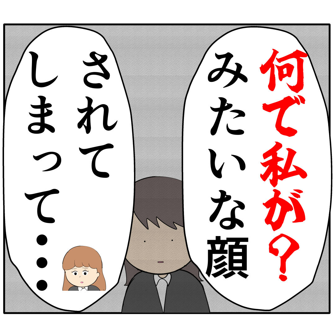 私が見たい作品はどこで見れる？配信終了の真相と2026年最新ルート